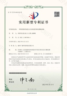 一種吸附脫附裝置及含該裝置的催化燃燒設(shè)備