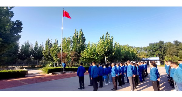 喜迎新中國75周年華誕 廣源環保舉行升旗儀式為祖國送祝福