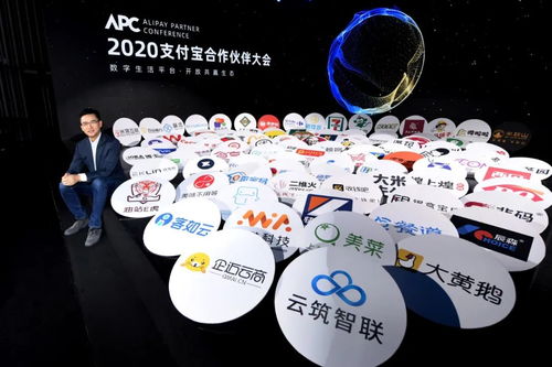 杭州人拉仇恨？新版支付寶省內(nèi)存福利大放送！